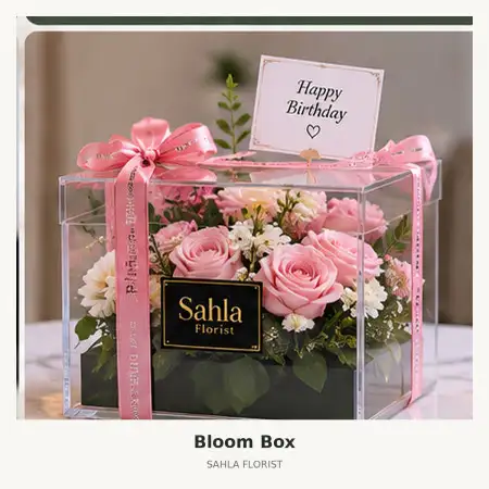 Bloom Box Trans Studio Mall Makassar